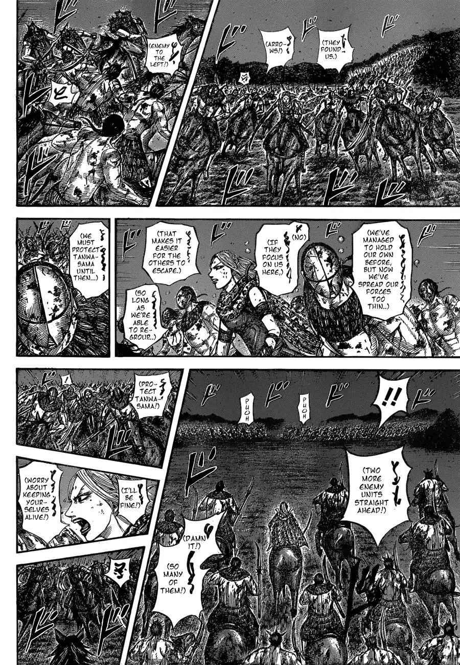 kingdom (E) Chapter 568 page 12