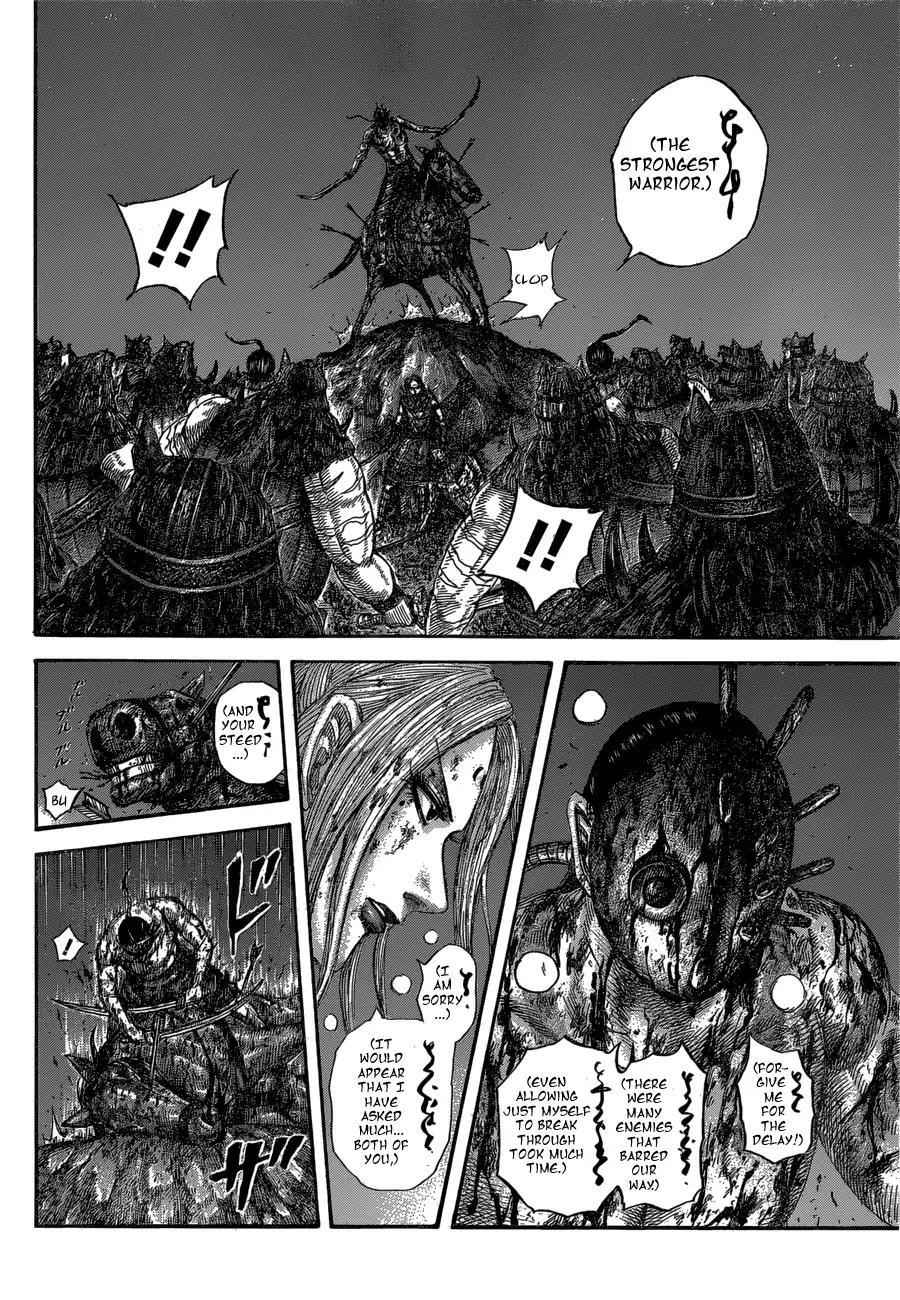 kingdom (E) Chapter 568 page 16