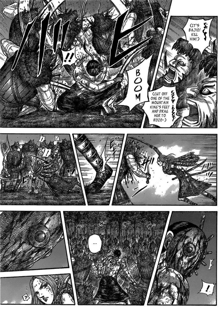 kingdom (E) Chapter 568 page 17