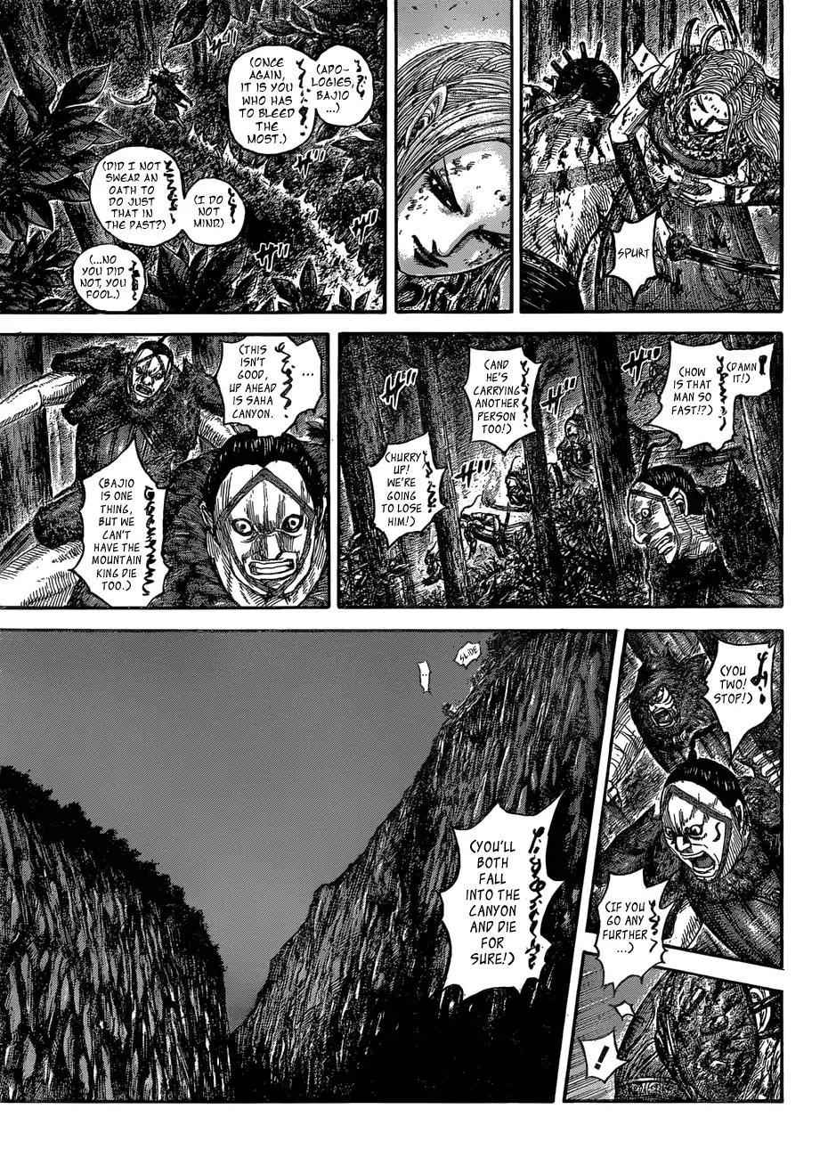 kingdom (E) Chapter 568 page 19