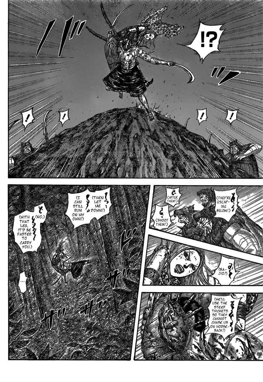kingdom (E) Chapter 568 page 18
