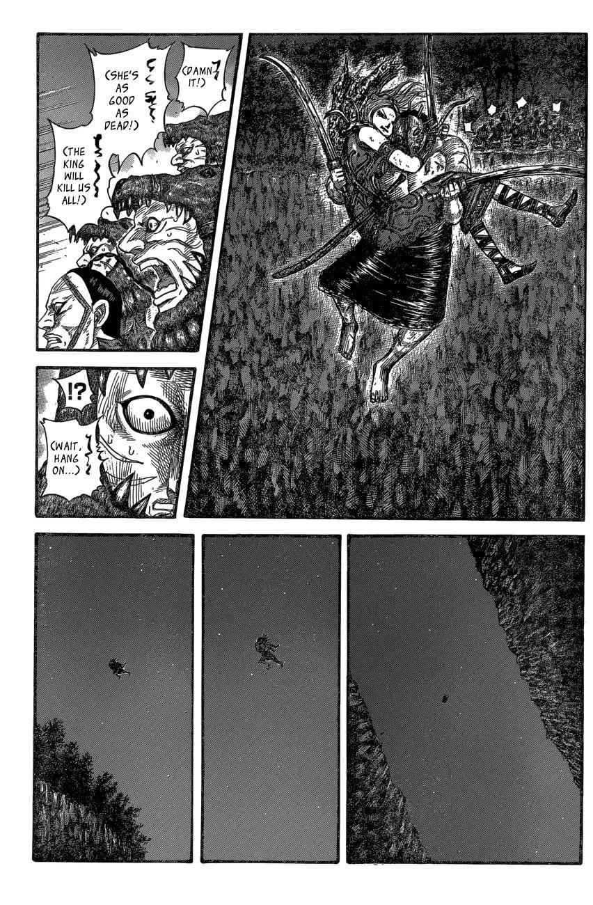 kingdom (E) Chapter 569 page 3