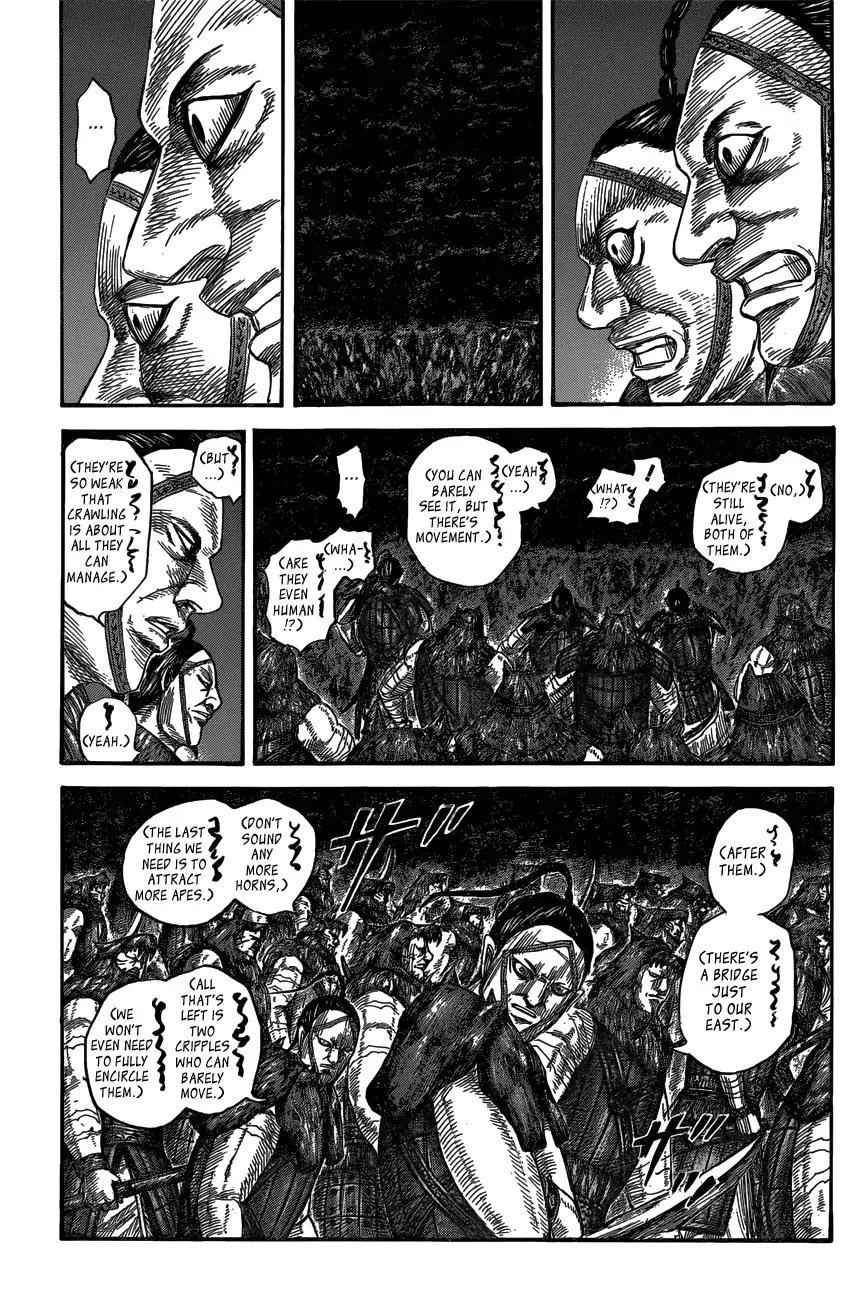 kingdom (E) Chapter 569 page 5