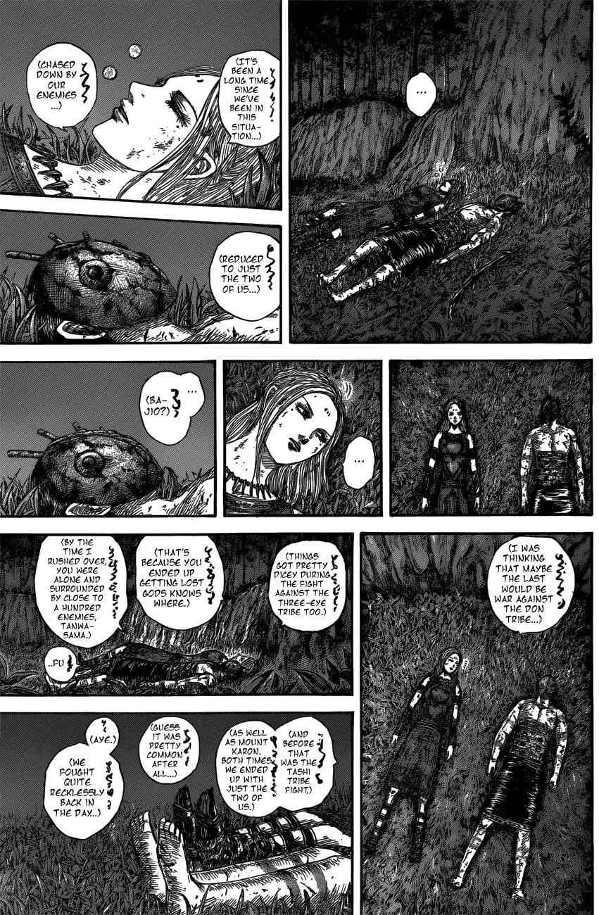 kingdom (E) Chapter 569 page 7