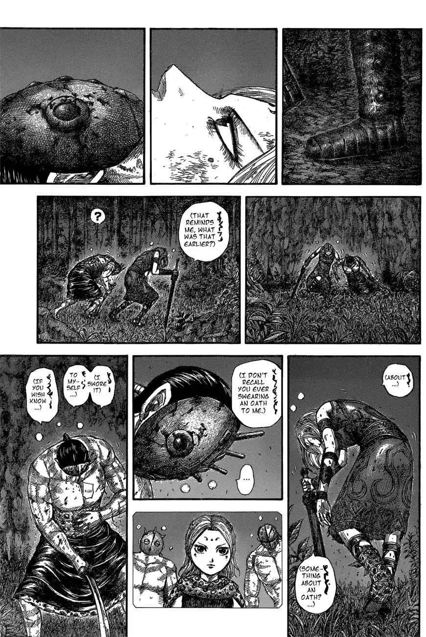 kingdom (E) Chapter 569 page 9