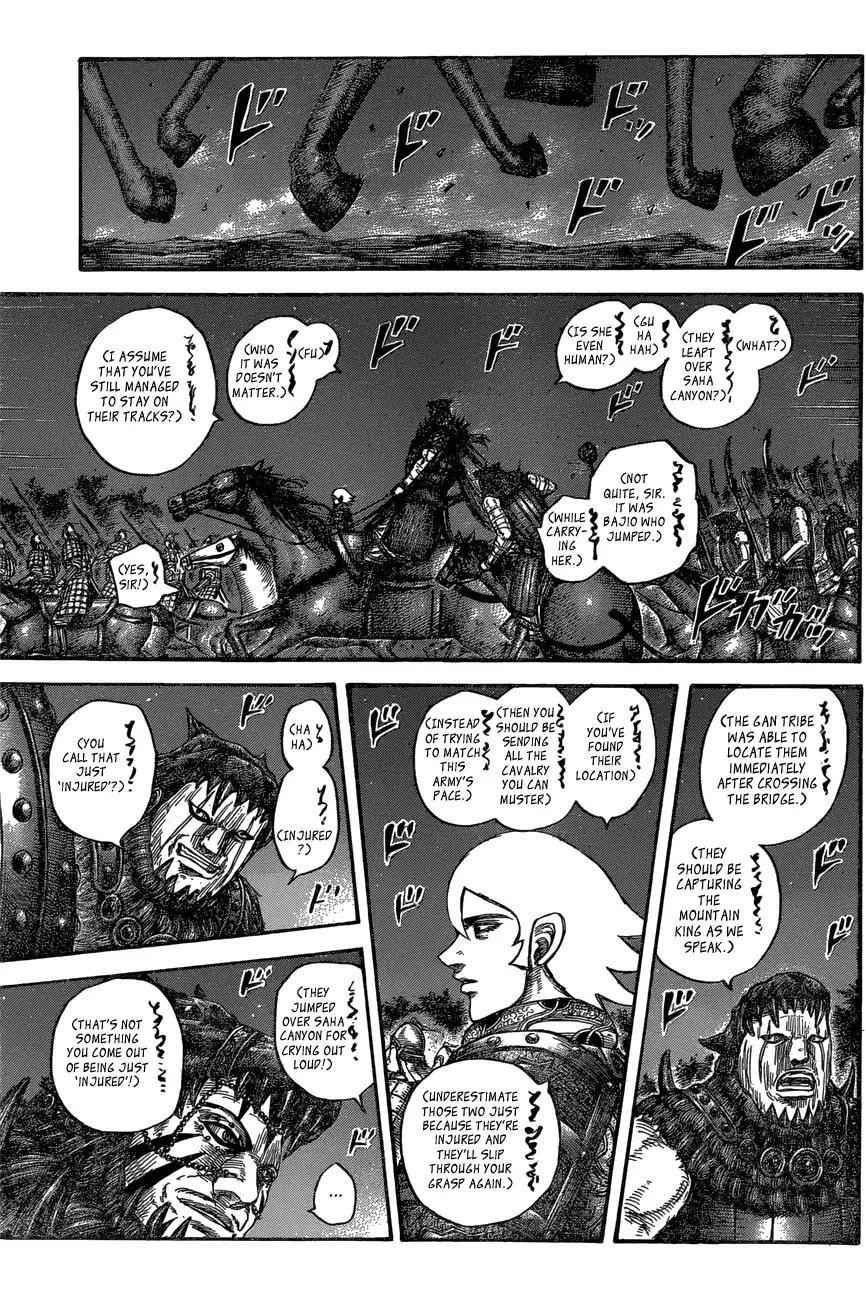 kingdom (E) Chapter 569 page 11