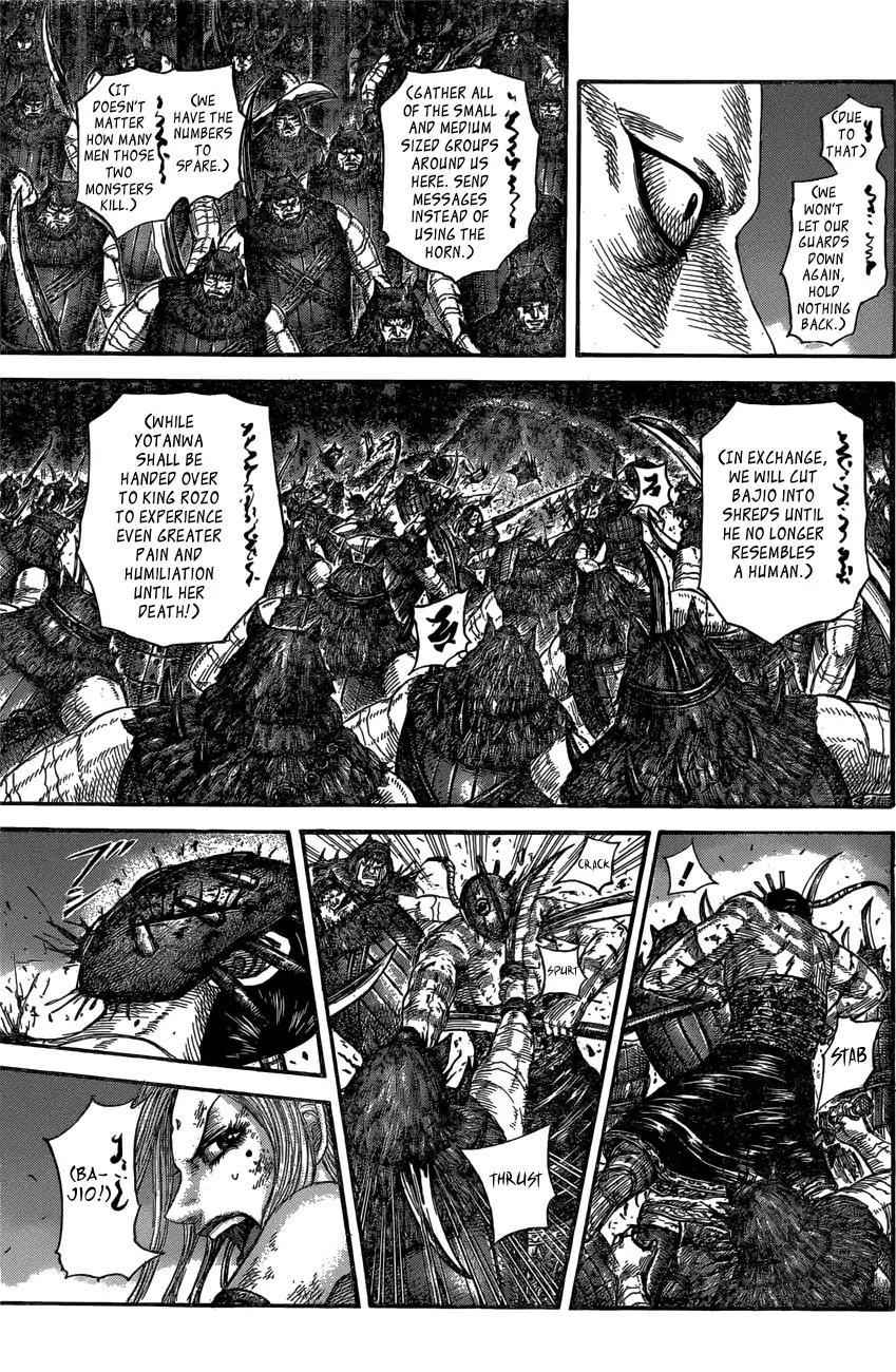 kingdom (E) Chapter 569 page 13