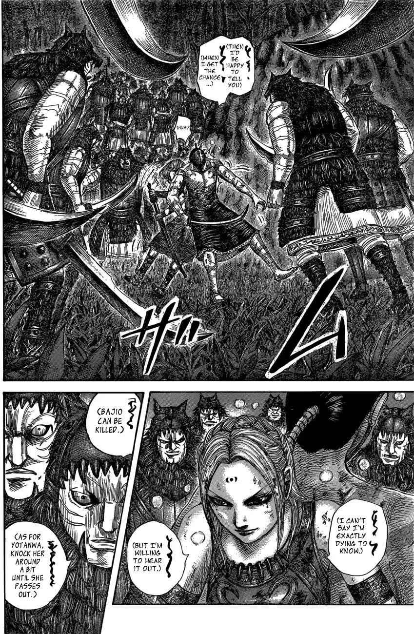 kingdom (E) Chapter 569 page 10