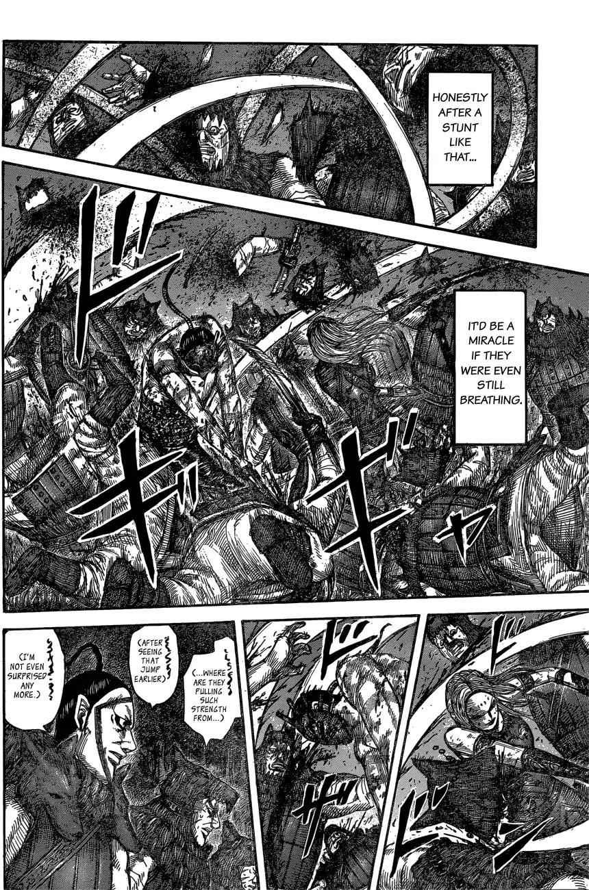 kingdom (E) Chapter 569 page 12