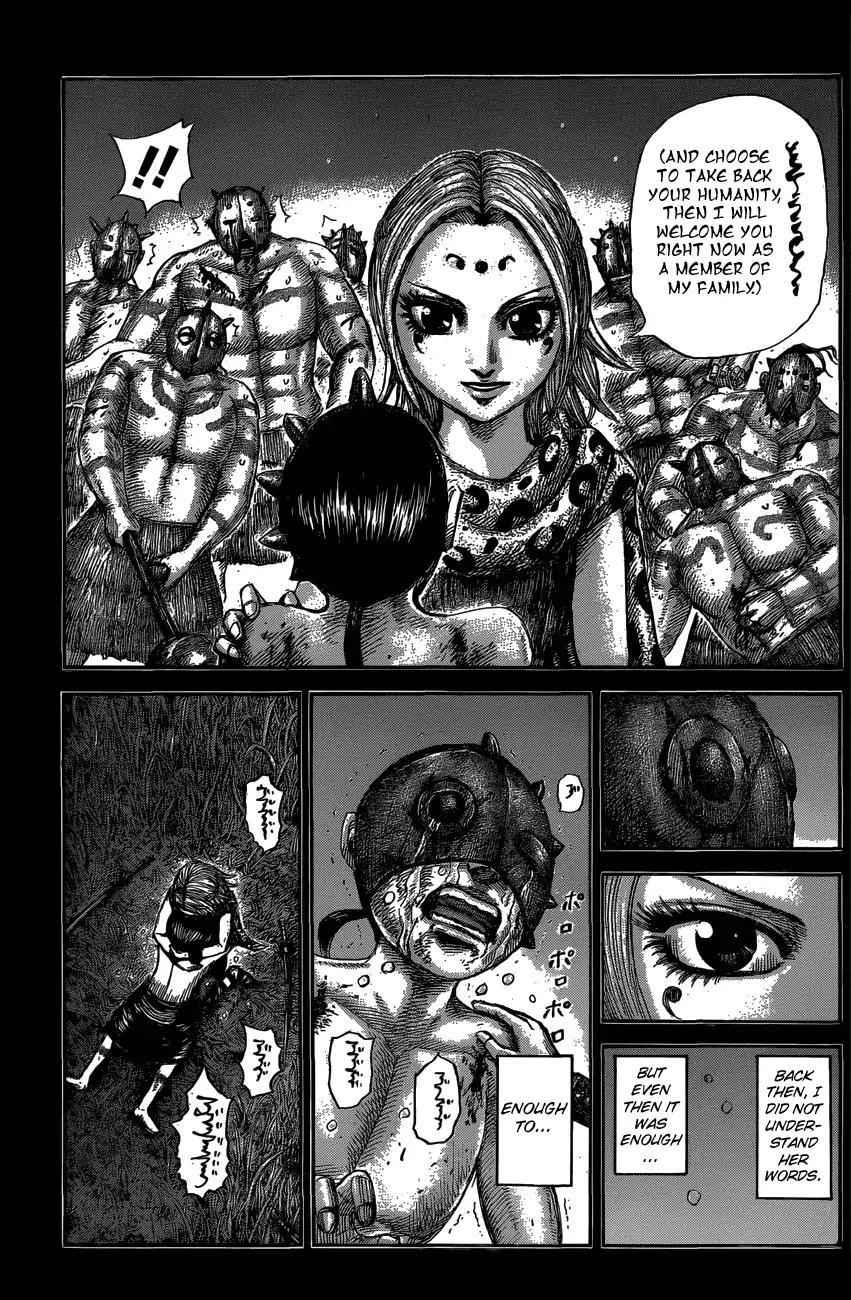 kingdom (E) Chapter 569 page 17