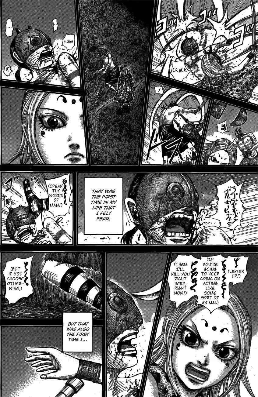 kingdom (E) Chapter 569 page 16
