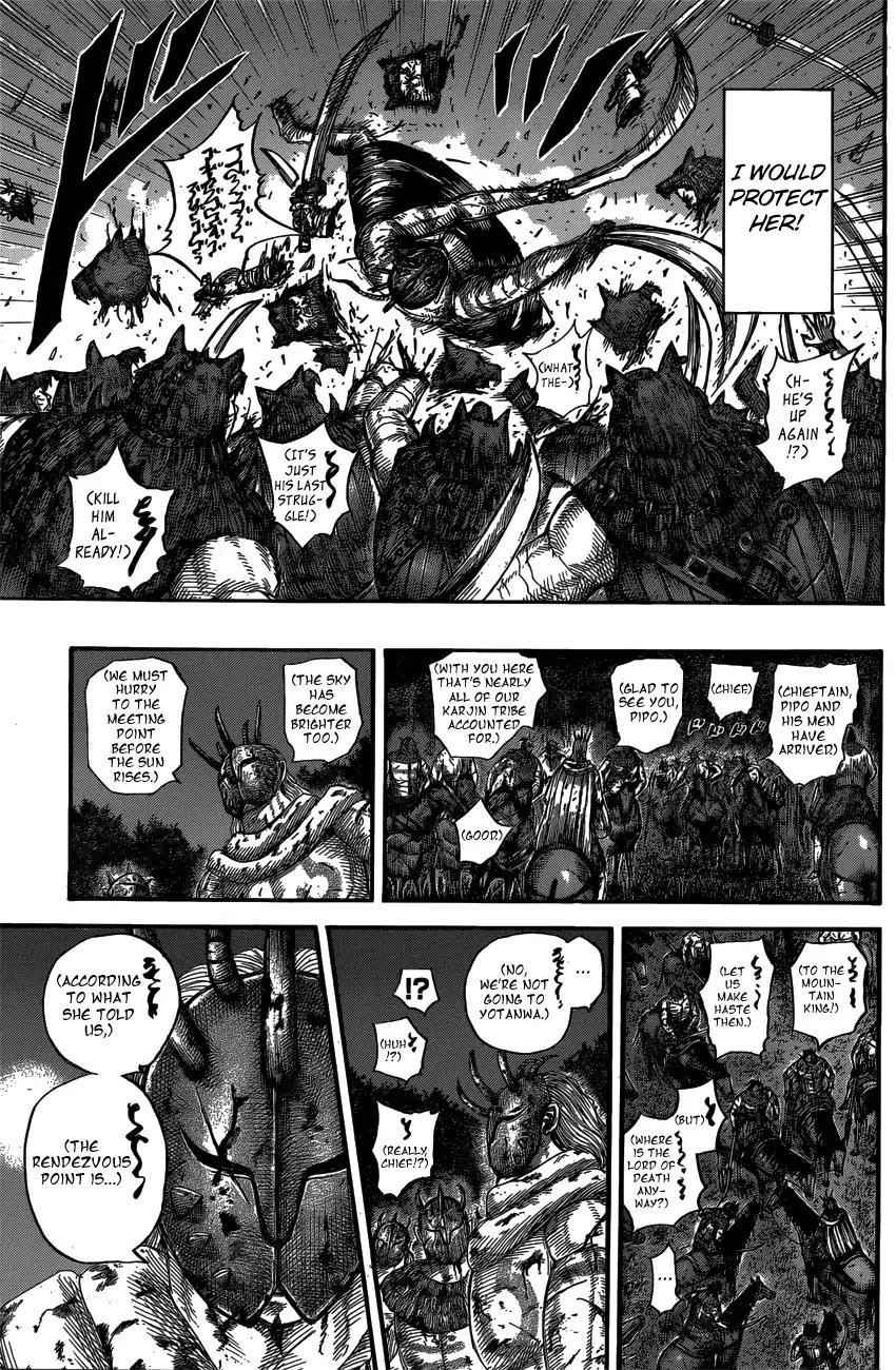 kingdom (E) Chapter 569 page 19