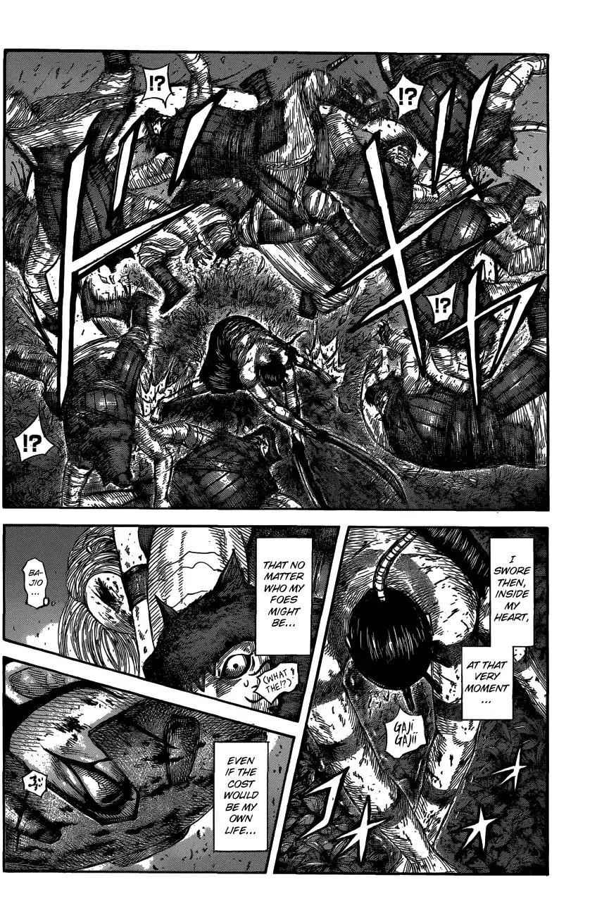 kingdom (E) Chapter 569 page 18
