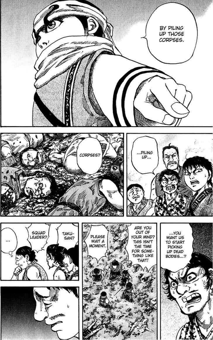 kingdom (E) Chapter 57 page 4