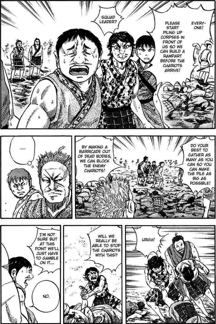 kingdom (E) Chapter 57 page 5