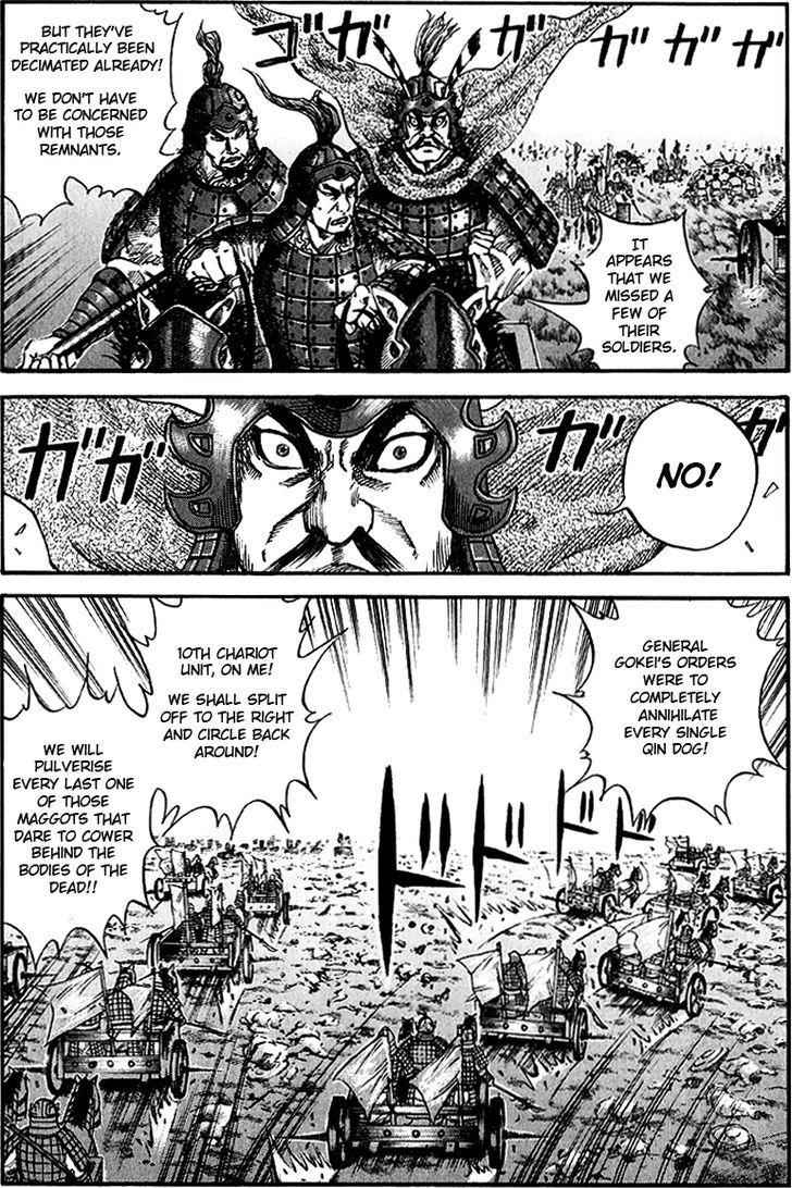 kingdom (E) Chapter 57 page 14