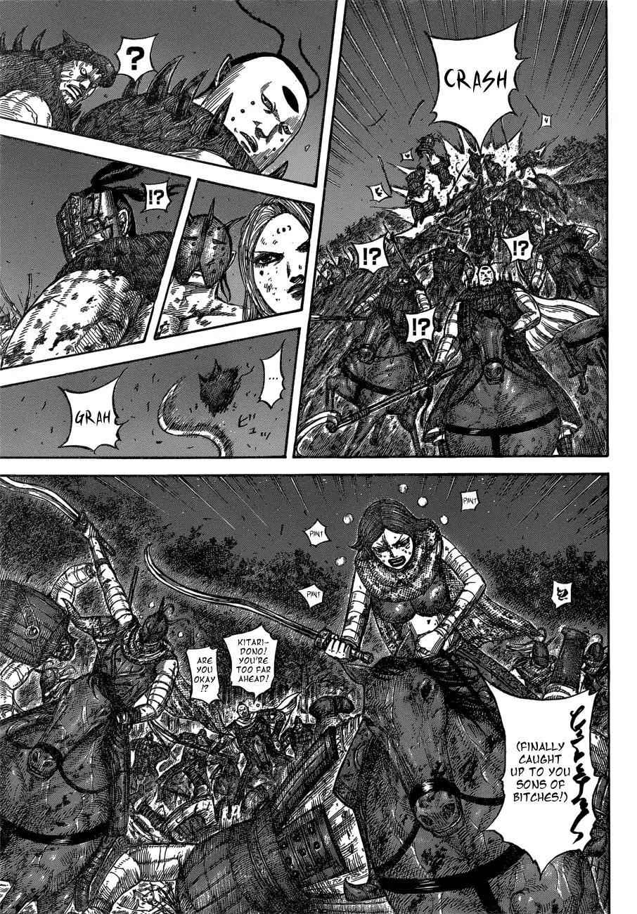 kingdom (E) Chapter 571 page 9