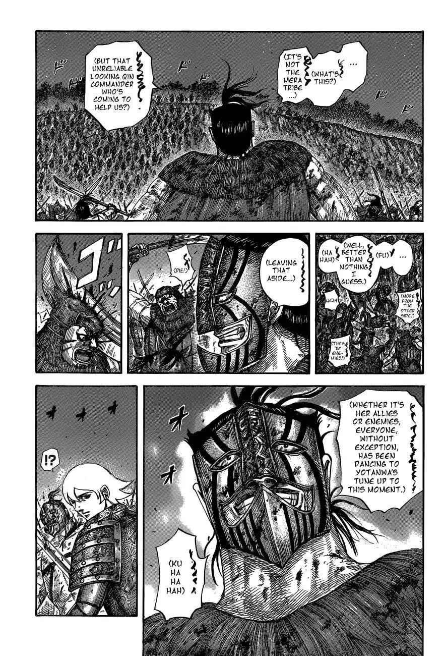 kingdom (E) Chapter 571 page 15