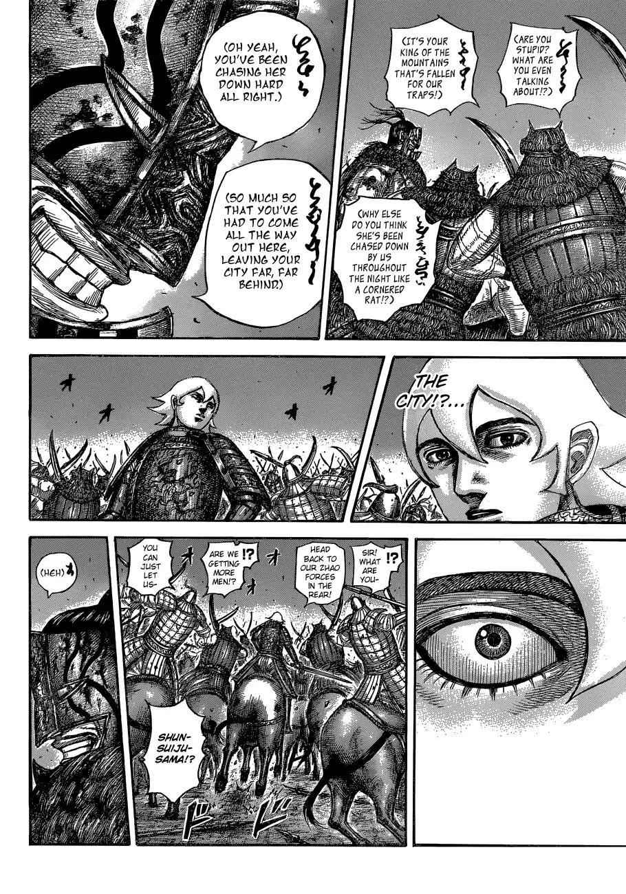kingdom (E) Chapter 571 page 16