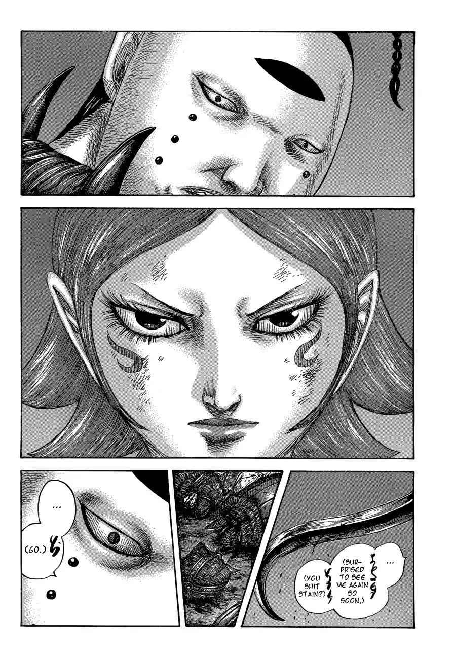 kingdom (E) Chapter 572 page 14