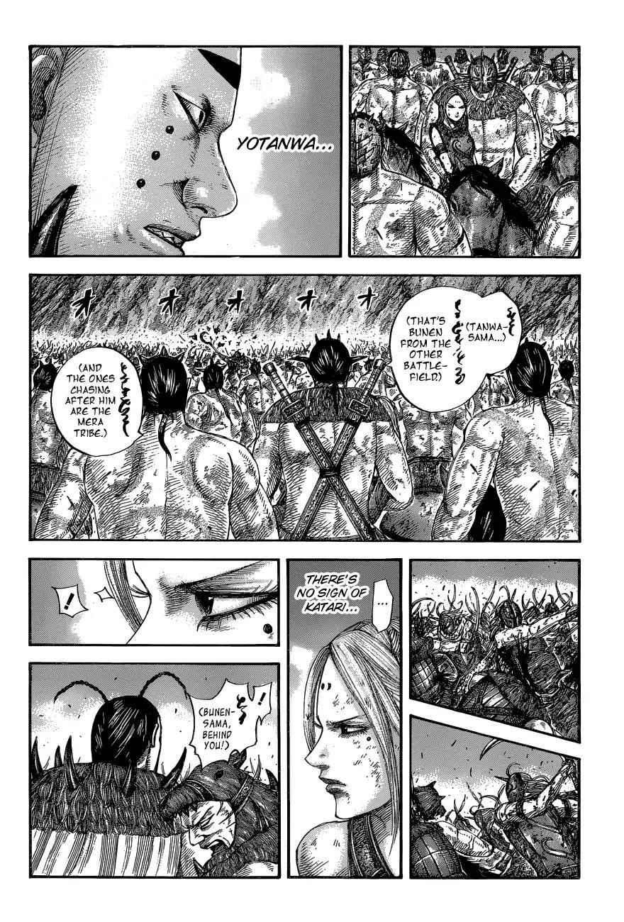 kingdom (E) Chapter 572 page 12