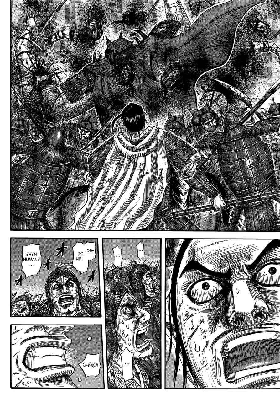 kingdom (E) Chapter 572 page 10