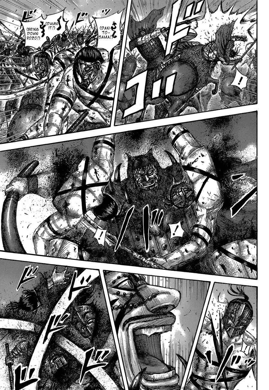 kingdom (E) Chapter 572 page 9