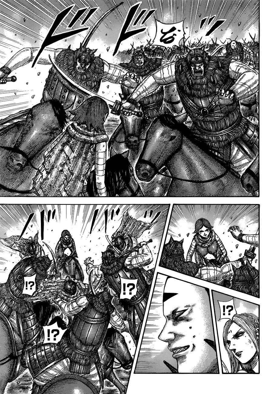 kingdom (E) Chapter 572 page 15