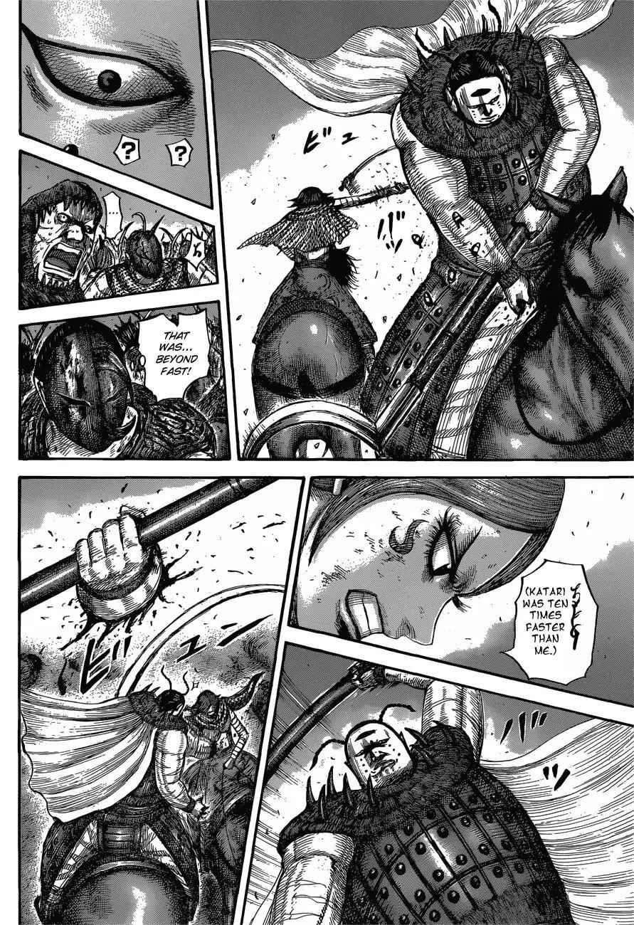kingdom (E) Chapter 572 page 18