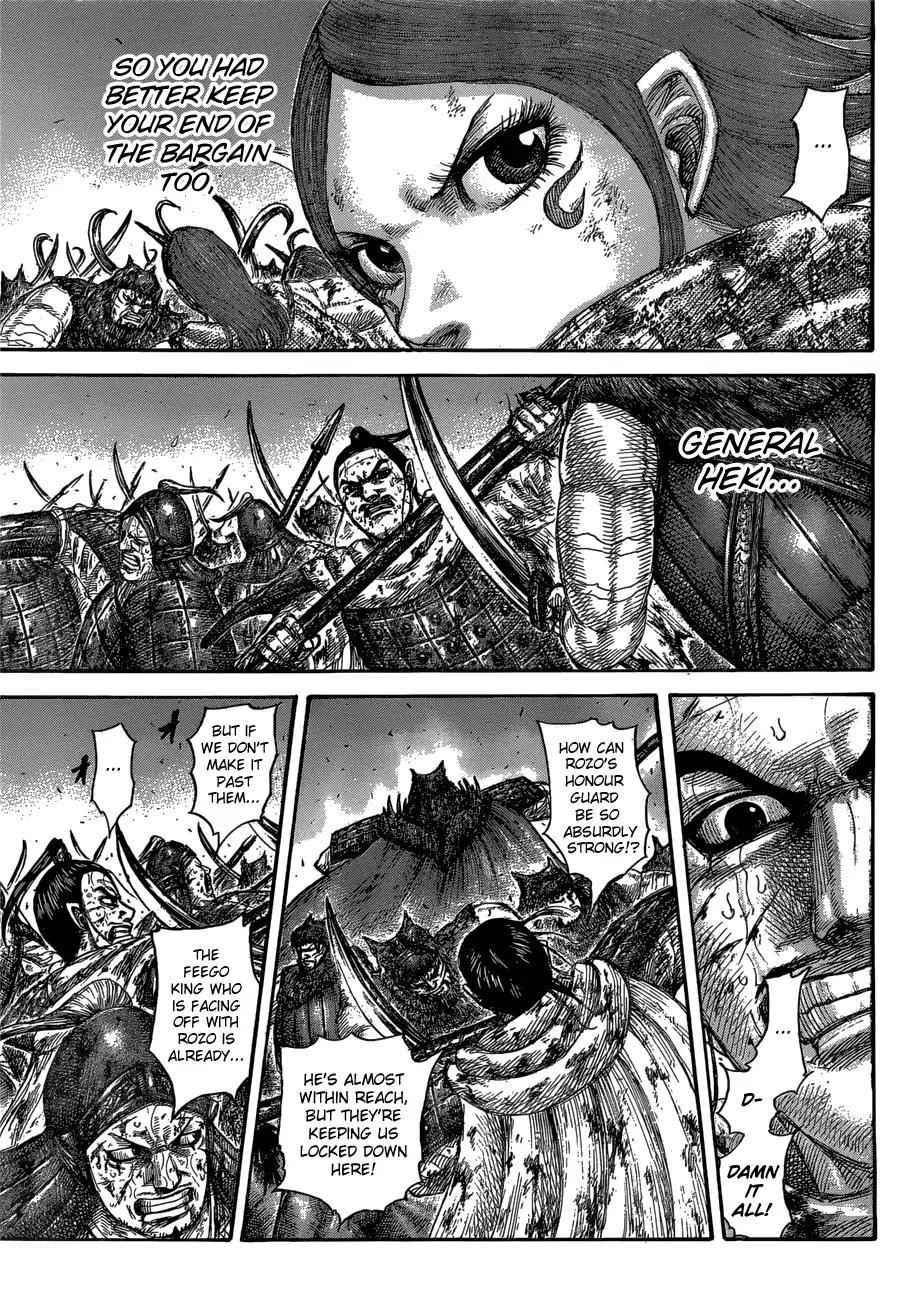 kingdom (E) Chapter 573 page 9