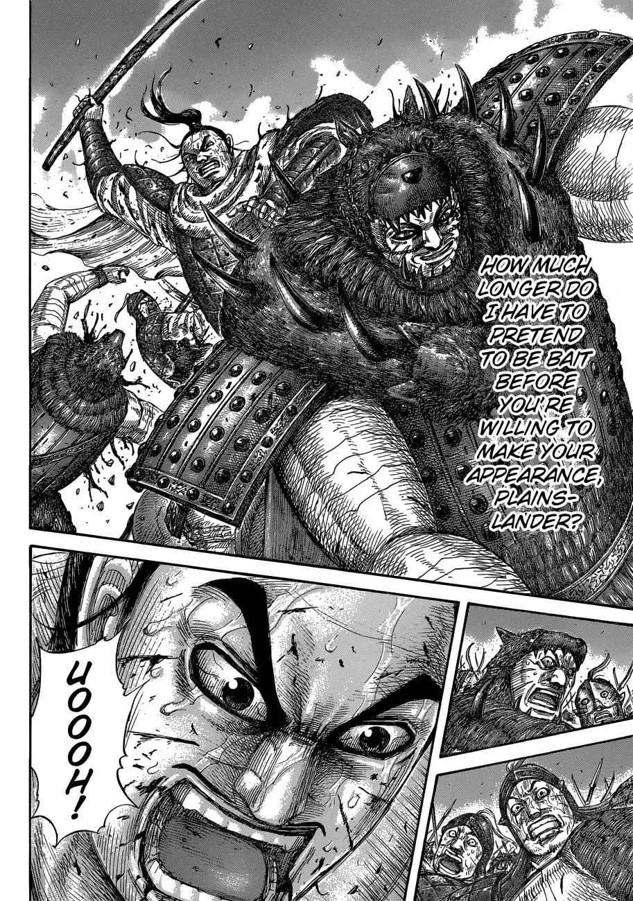 kingdom (E) Chapter 573 page 14