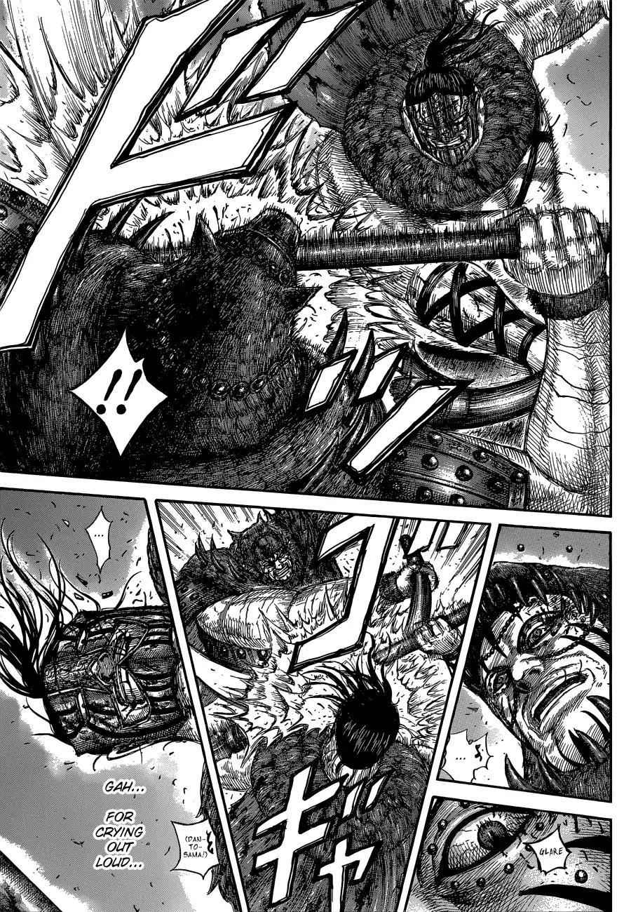 kingdom (E) Chapter 573 page 13