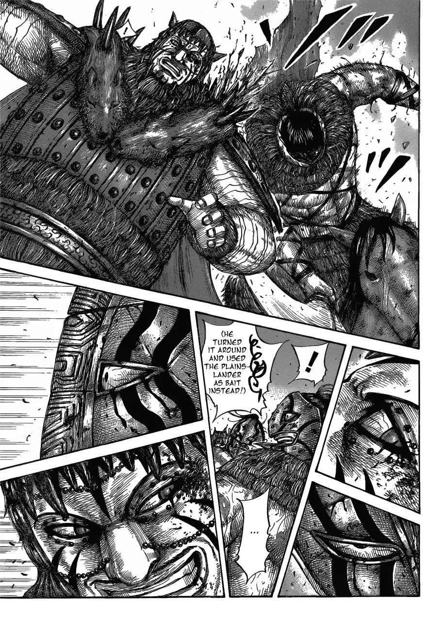 kingdom (E) Chapter 573 page 17