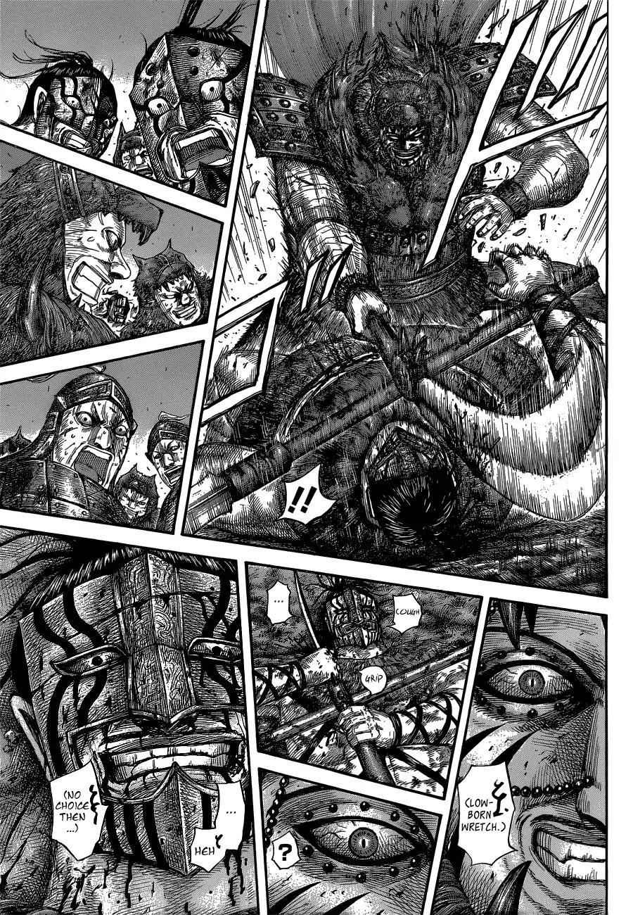 kingdom (E) Chapter 573 page 19