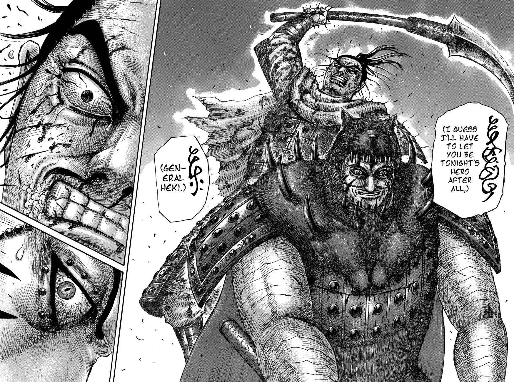 kingdom (E) Chapter 573 page 20