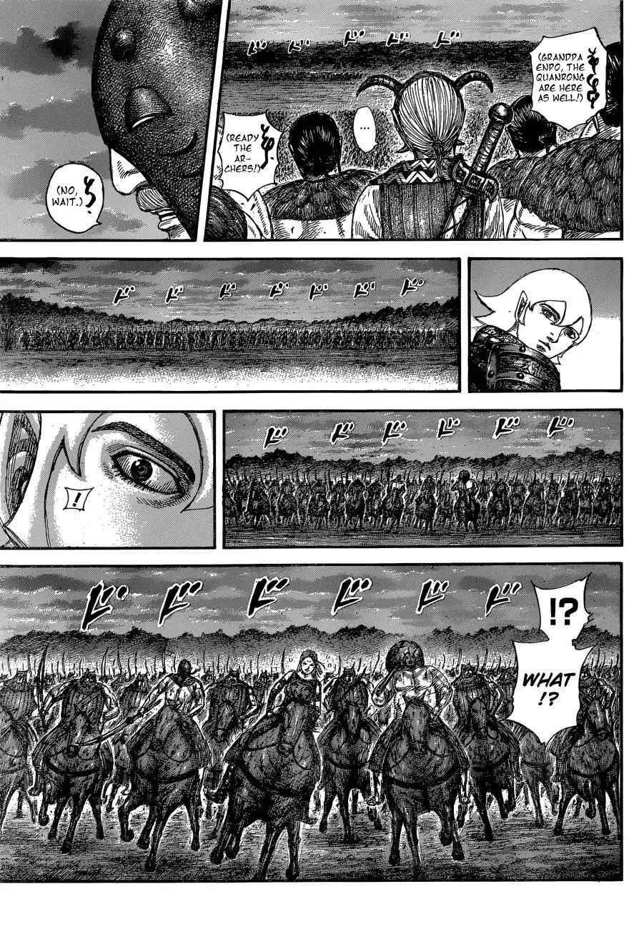 kingdom (E) Chapter 574 page 12