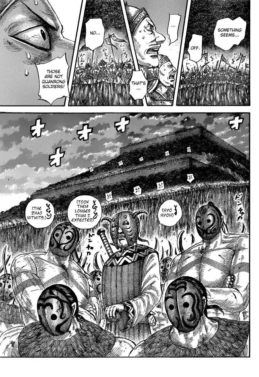 kingdom (E) Chapter 574 page 10