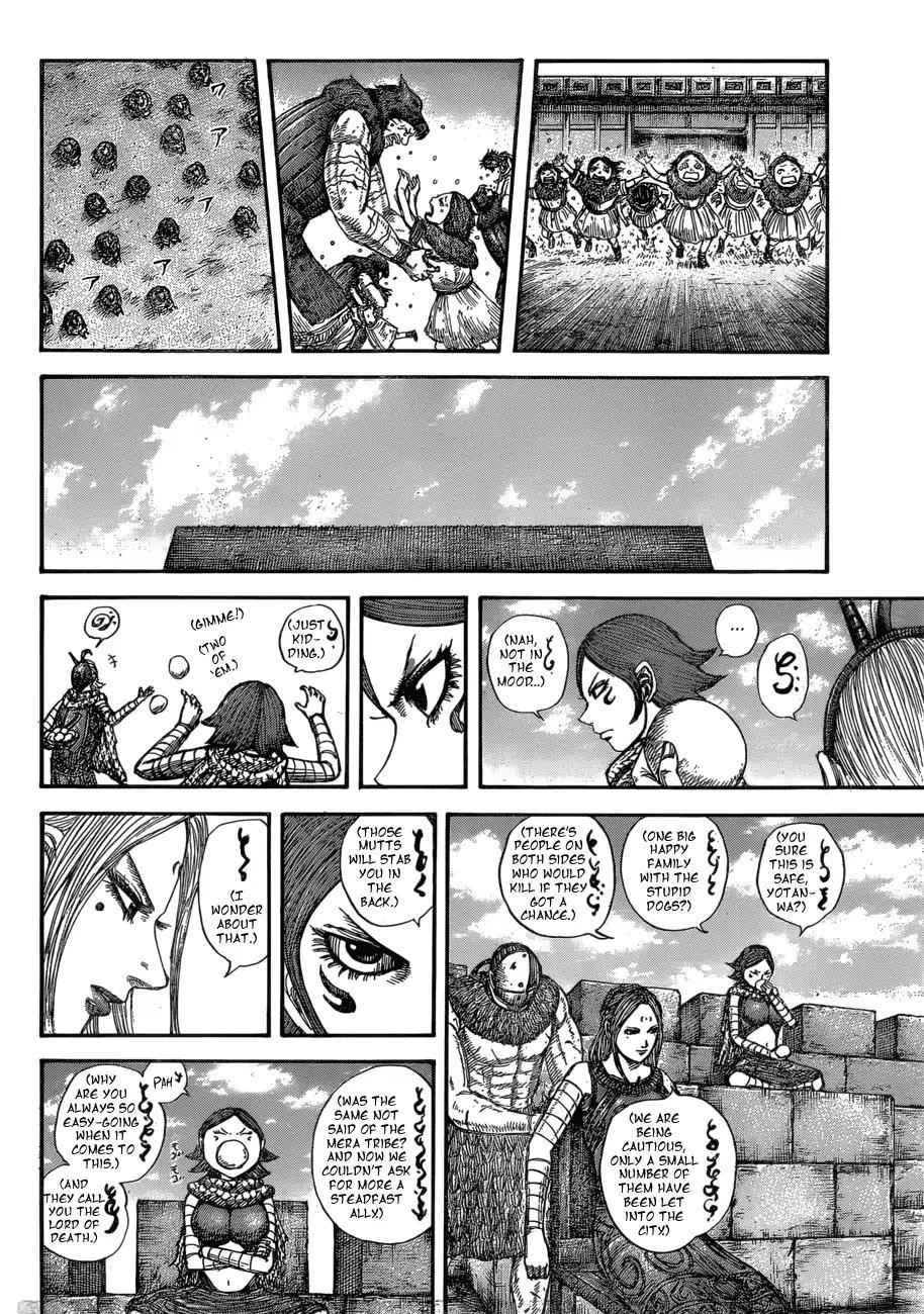 kingdom (E) Chapter 574 page 18