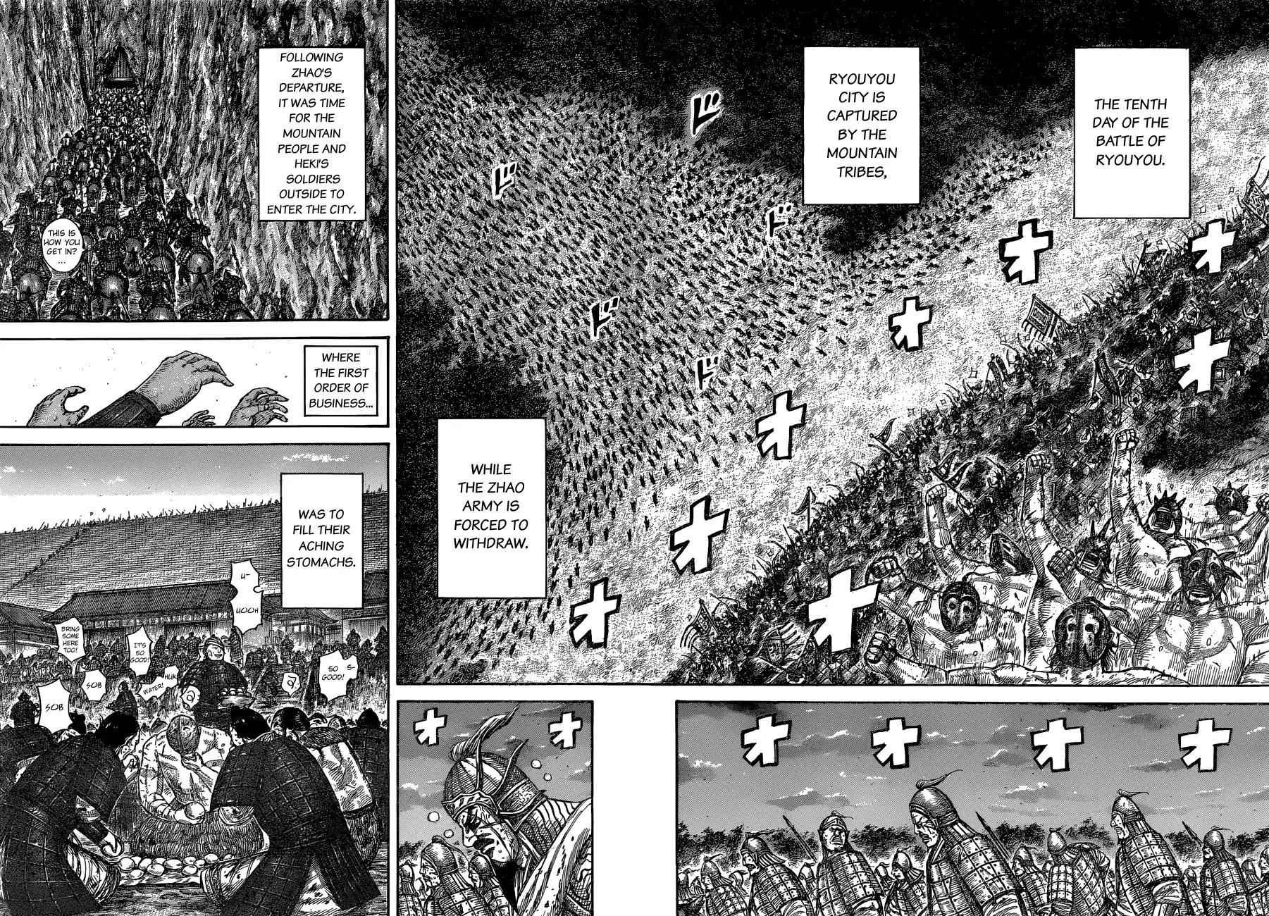kingdom (E) Chapter 574 page 17