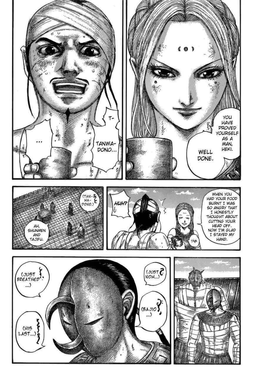 kingdom (E) Chapter 575 page 4