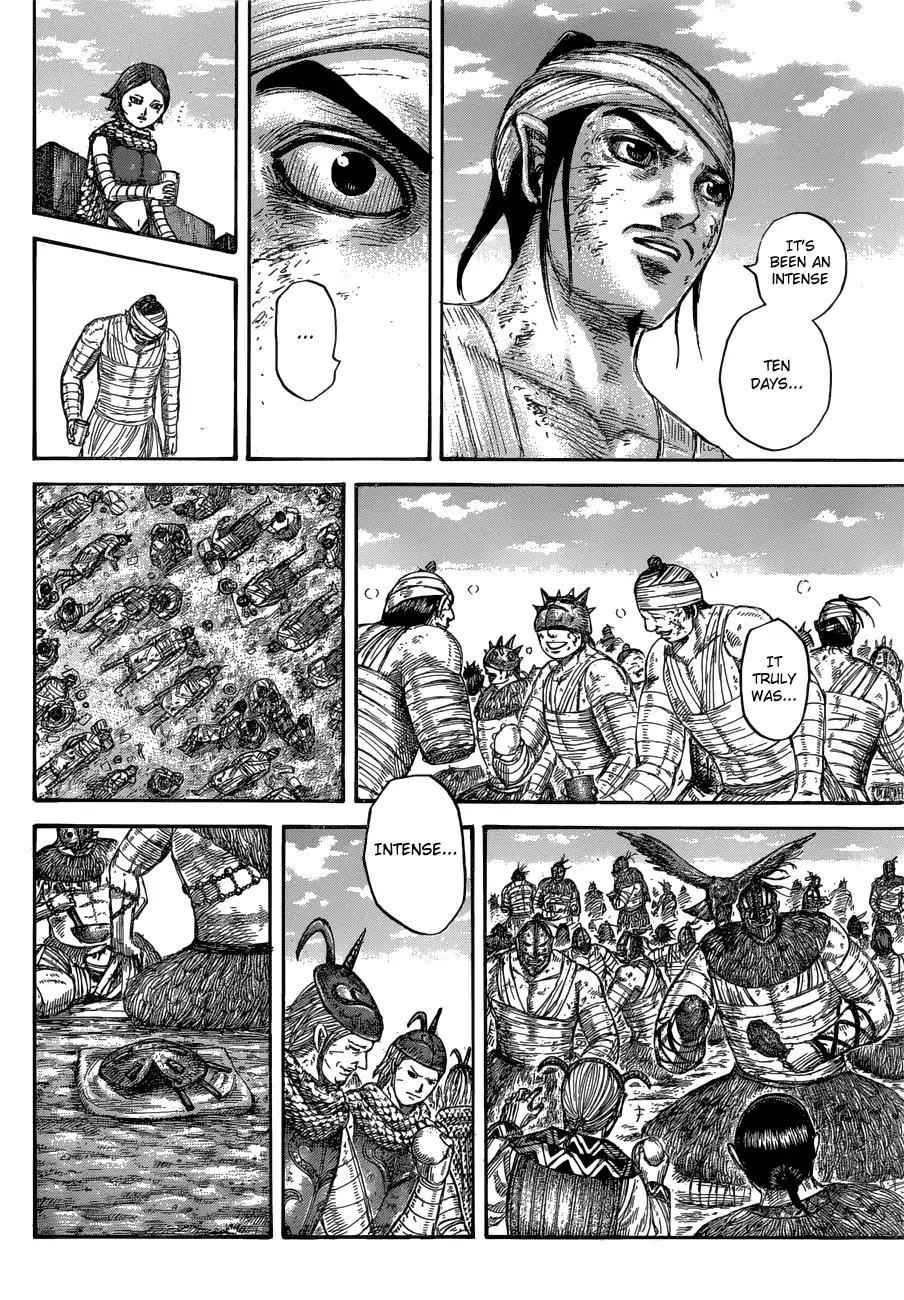 kingdom (E) Chapter 575 page 6
