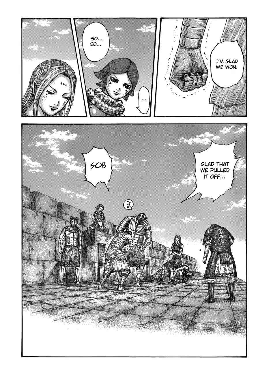 kingdom (E) Chapter 575 page 7