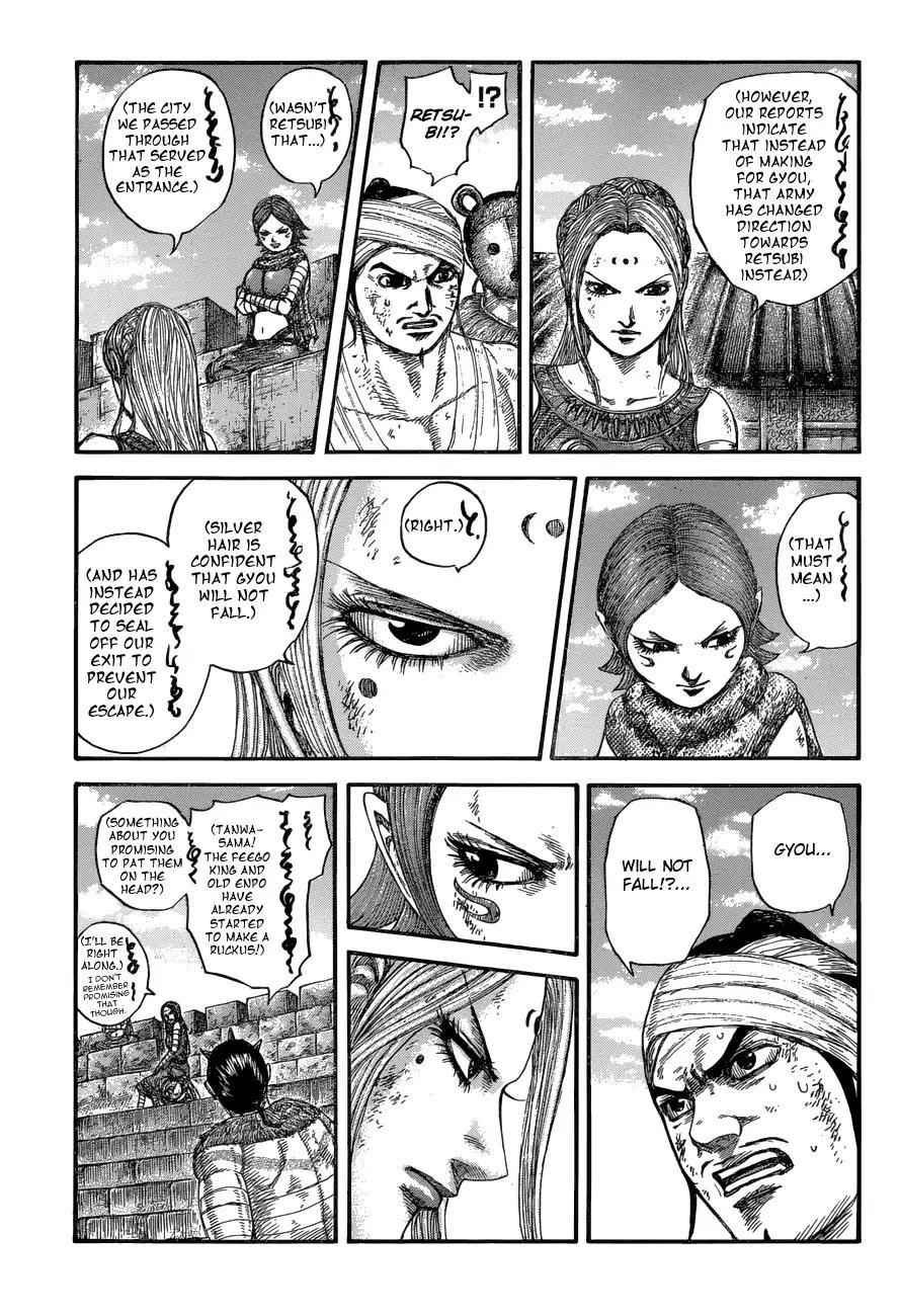 kingdom (E) Chapter 575 page 9