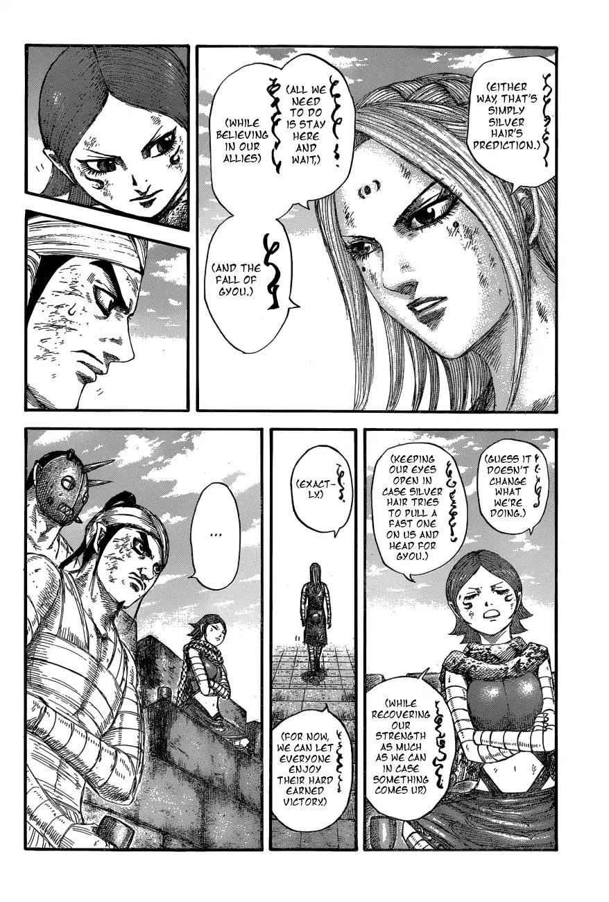 kingdom (E) Chapter 575 page 10