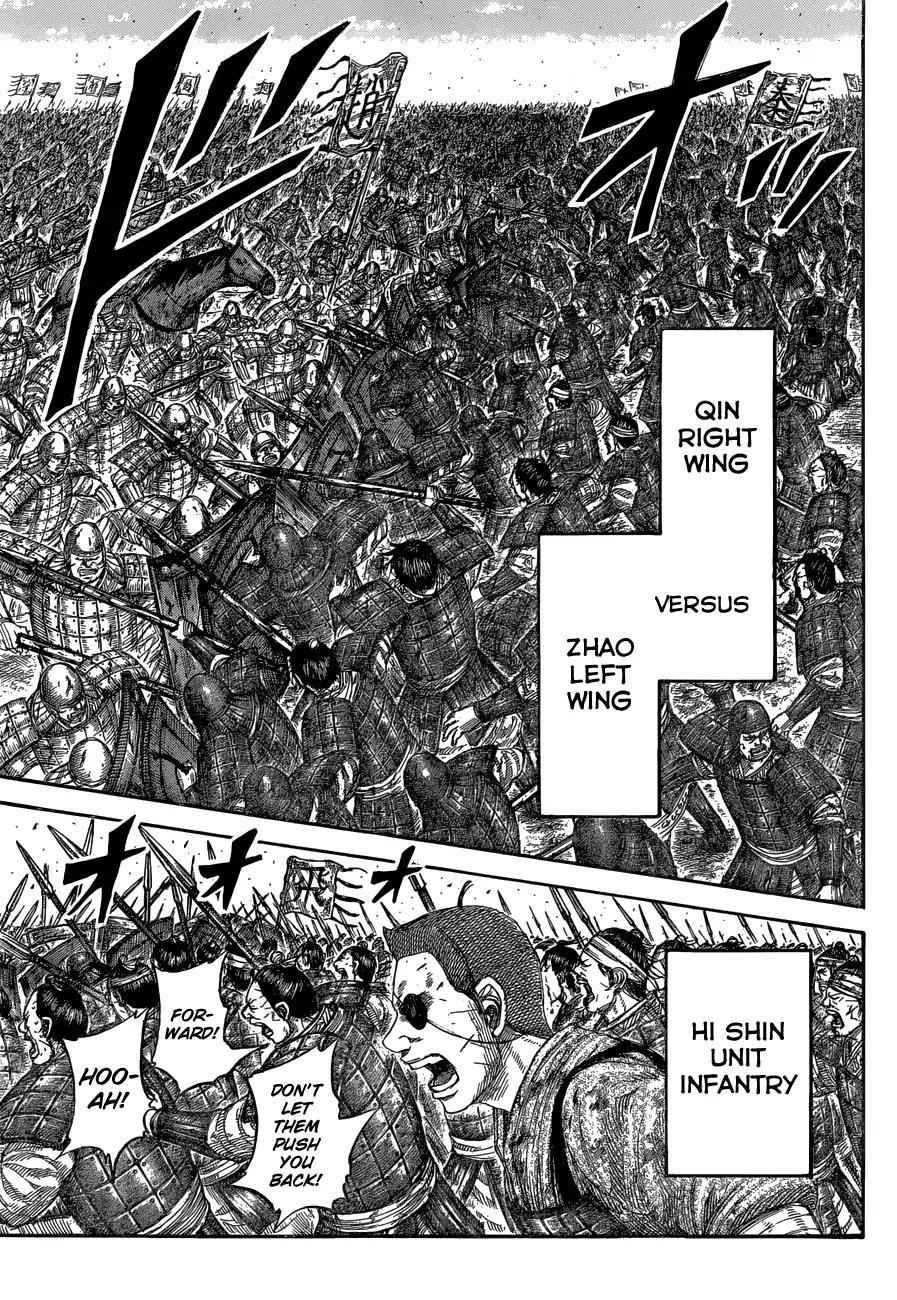 kingdom (E) Chapter 575 page 16