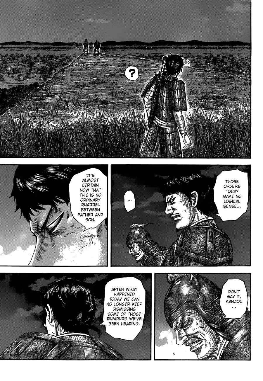 kingdom (E) Chapter 576 page 18