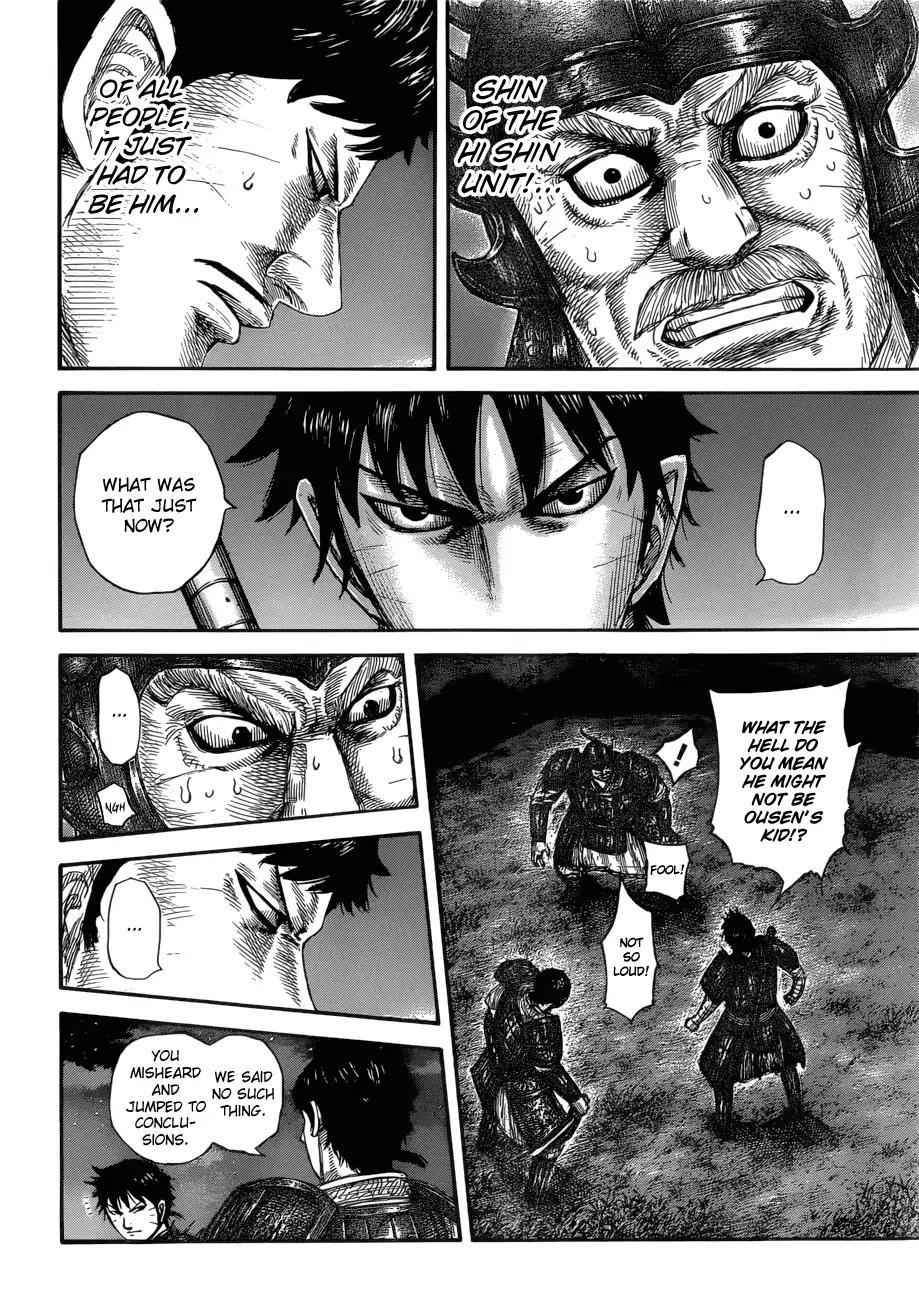 kingdom (E) Chapter 577 page 5