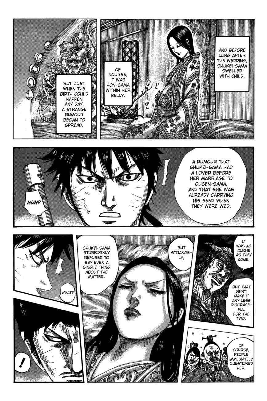 kingdom (E) Chapter 577 page 9