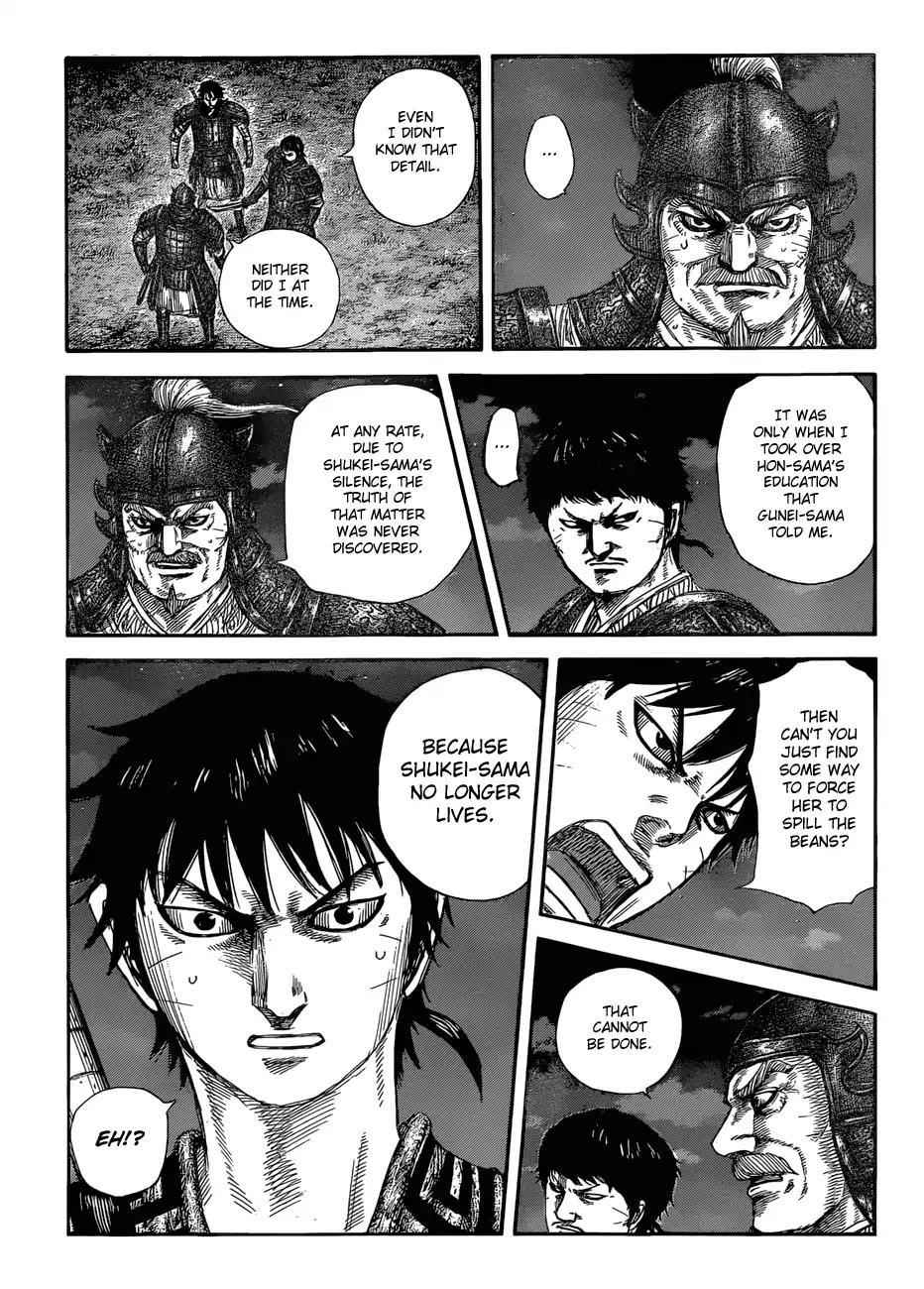 kingdom (E) Chapter 577 page 10