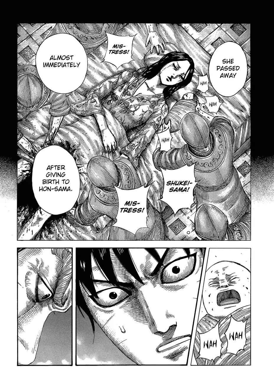 kingdom (E) Chapter 577 page 11
